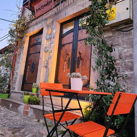 Azra Homestay
